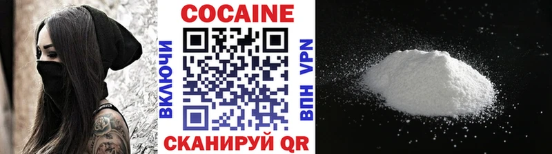 Сколько стоит Липецк Галлюциногенные грибы  A-PVP  Канабис  Амфетамин  Меф мяу мяу  Cocaine 