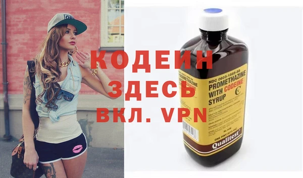 каннабис Наволоки