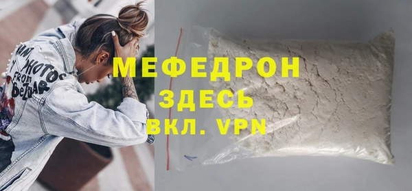 a pvp Навашино