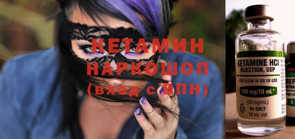 каннабис Наволоки