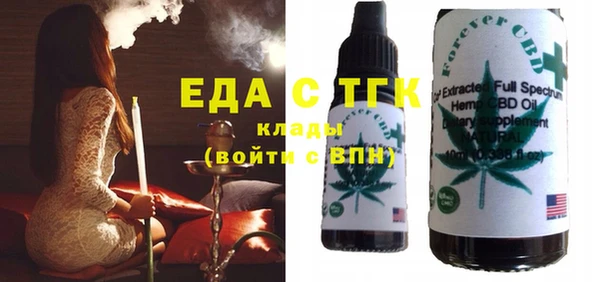 a pvp Навашино