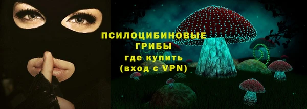 a pvp Навашино