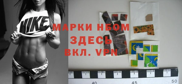 каннабис Наволоки