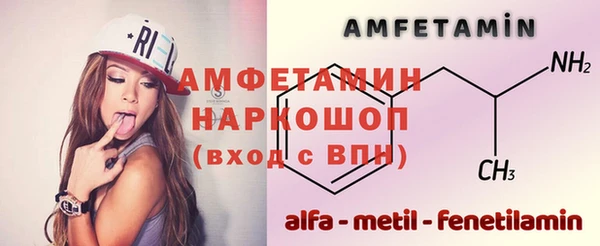 a pvp Навашино