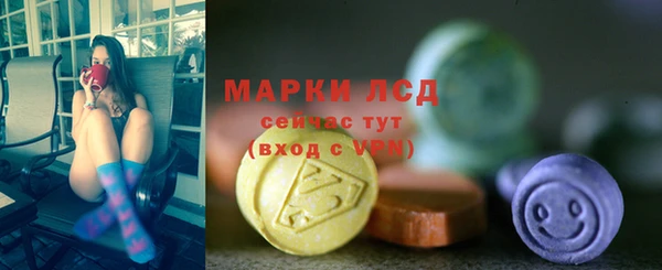 a pvp Навашино
