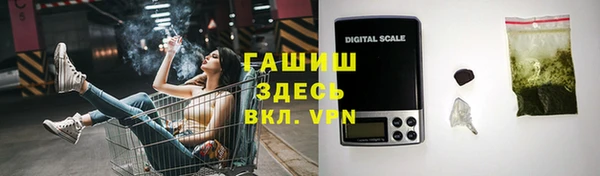 a pvp Навашино