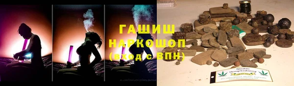 a pvp Навашино