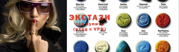 бутират Надым