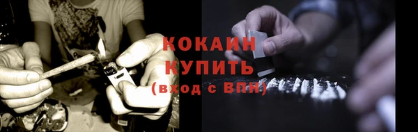 каннабис Наволоки