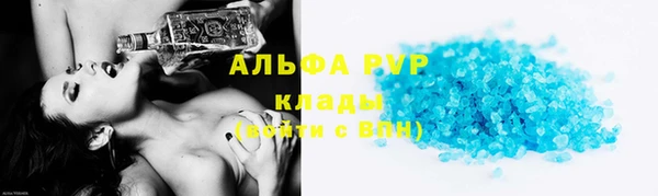 a pvp Навашино