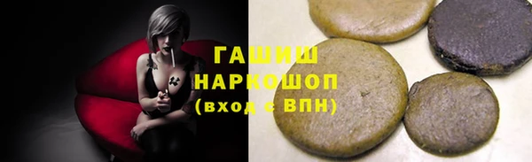 каннабис Наволоки