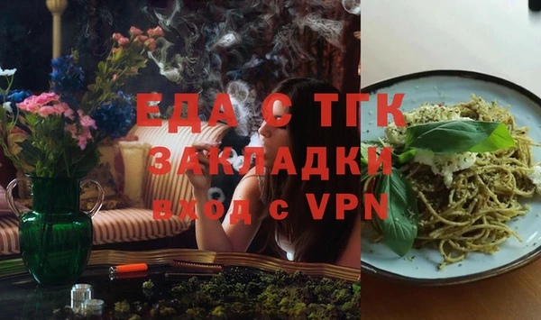 a pvp Навашино