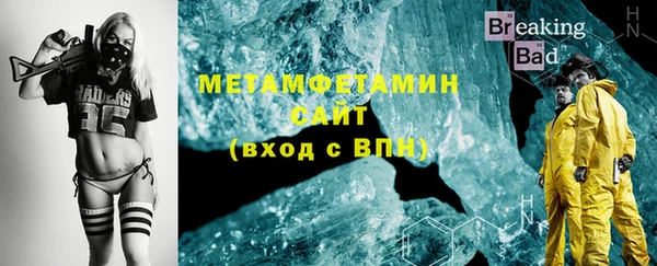 каннабис Наволоки