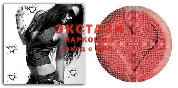 каннабис Наволоки