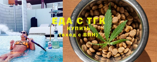 a pvp Навашино