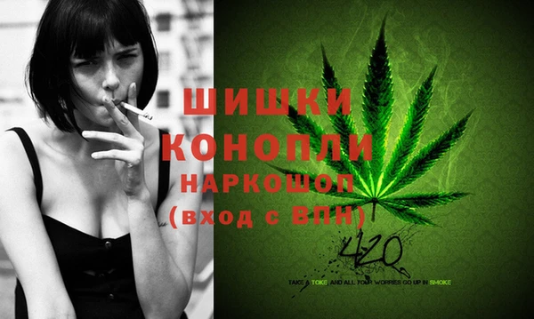 каннабис Наволоки