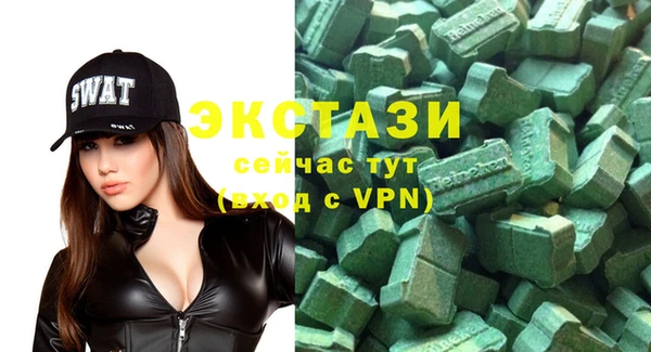 a pvp Навашино