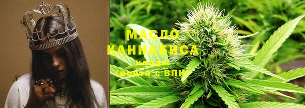 каннабис Наволоки