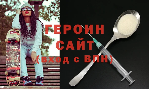 каннабис Наволоки
