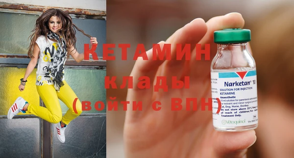 a pvp Навашино