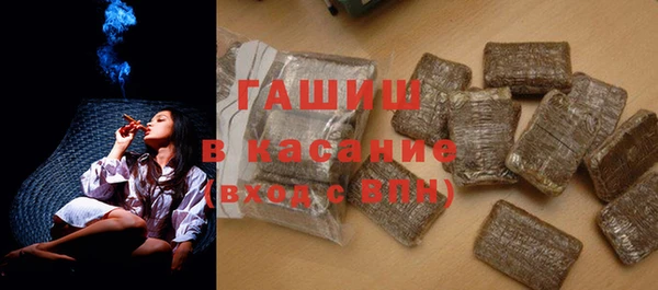 a pvp Навашино
