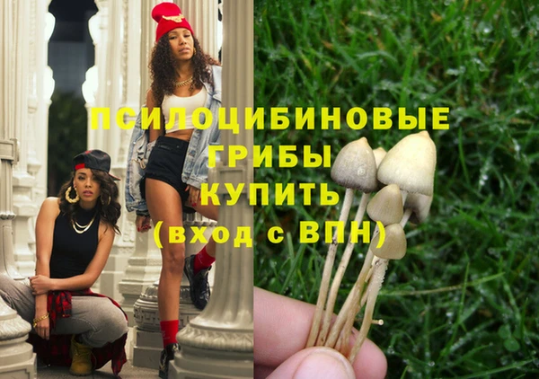 каннабис Наволоки