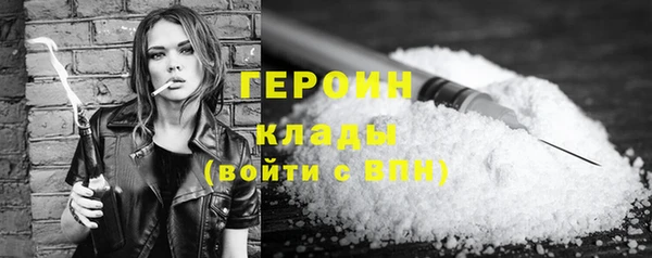 каннабис Наволоки
