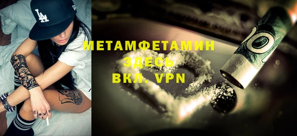 a pvp Навашино