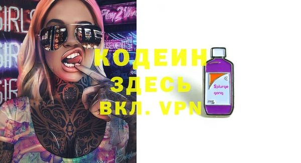 каннабис Наволоки