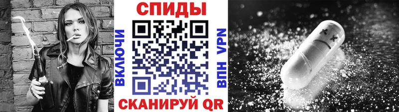MEGA   Липецк  Первитин витя 